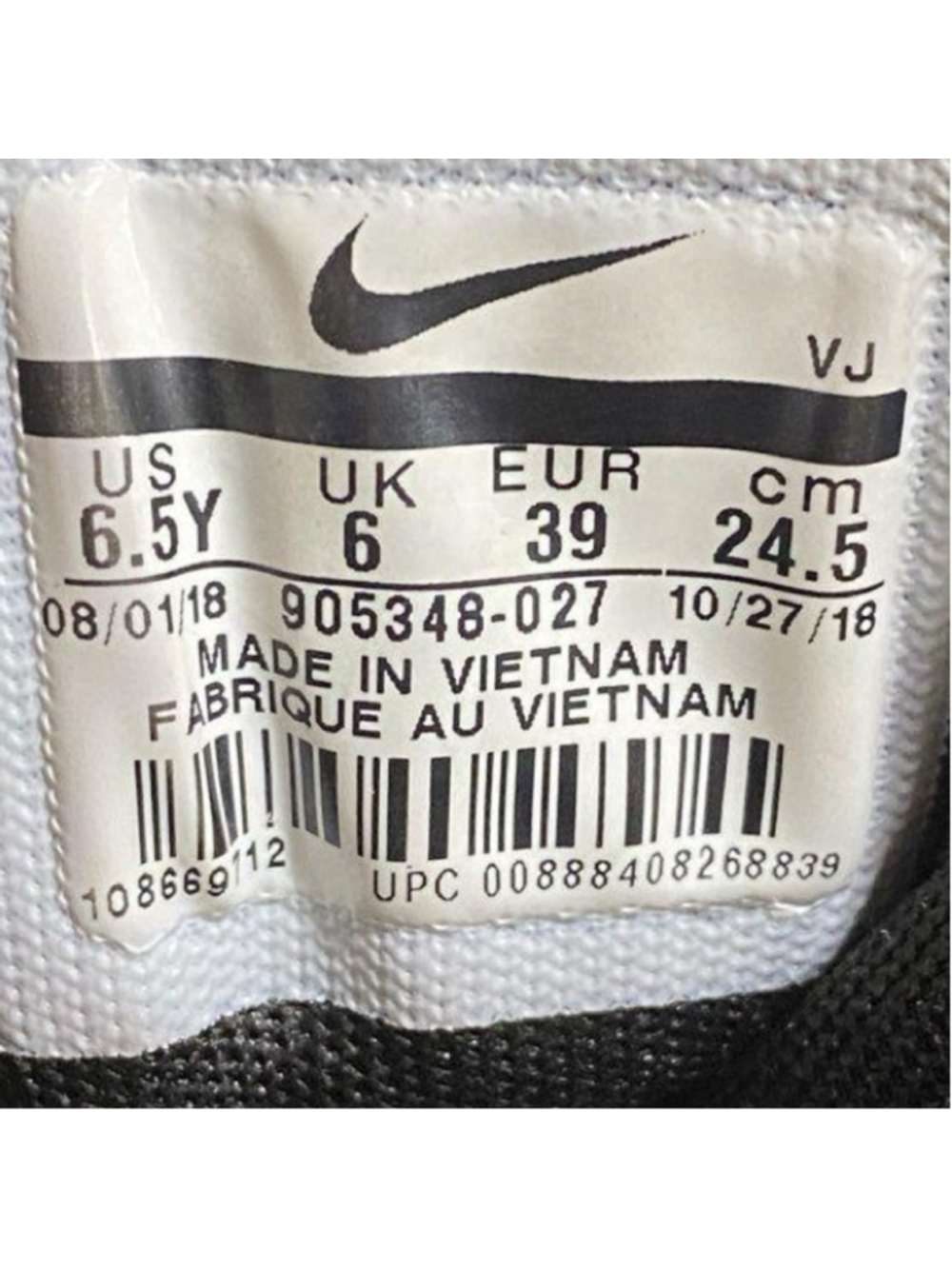 Nike Air Max 95 GS Fir Vintage Lichen Youth 6.5Y - Picture 10 of 10